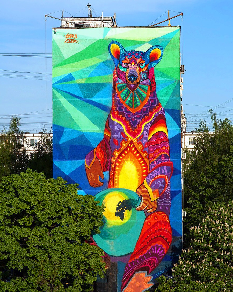 Graffiti chủ đề bóng đá ảnh 9 Graffiti chu de bong da anh 9