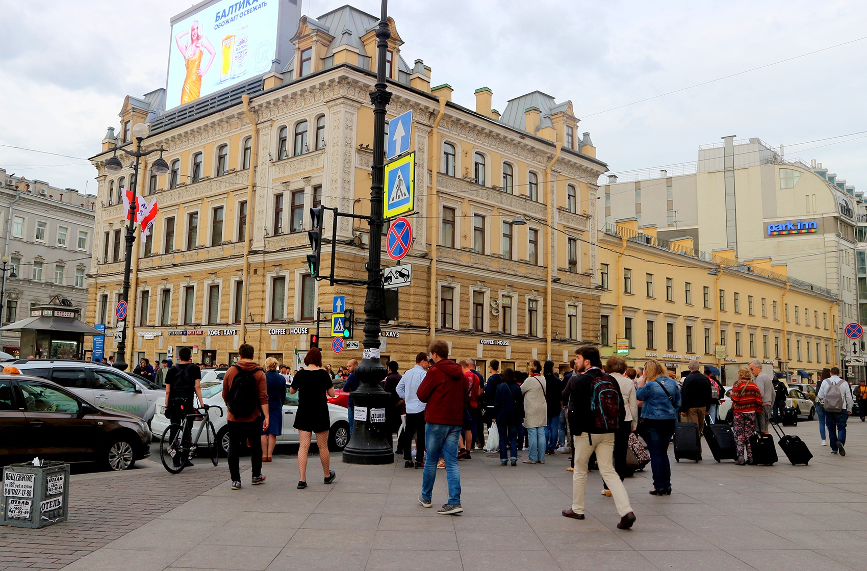 đến thành phố Saint Petersburg ảnh 2 den thanh pho Saint Petersburg anh 2