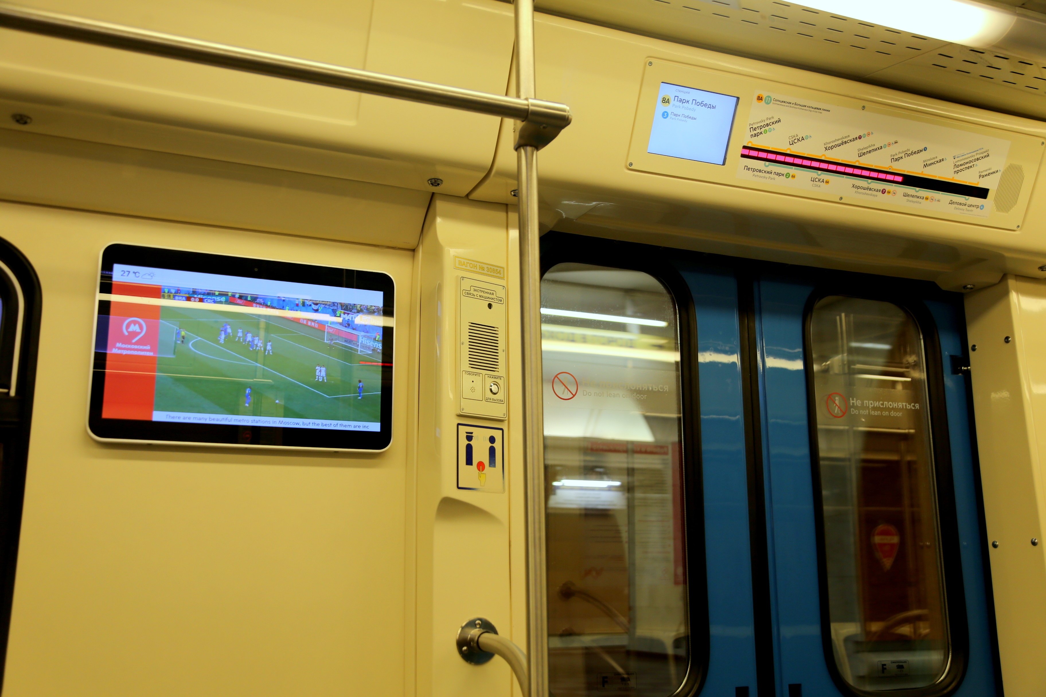 den thanh pho Moscow anh 10