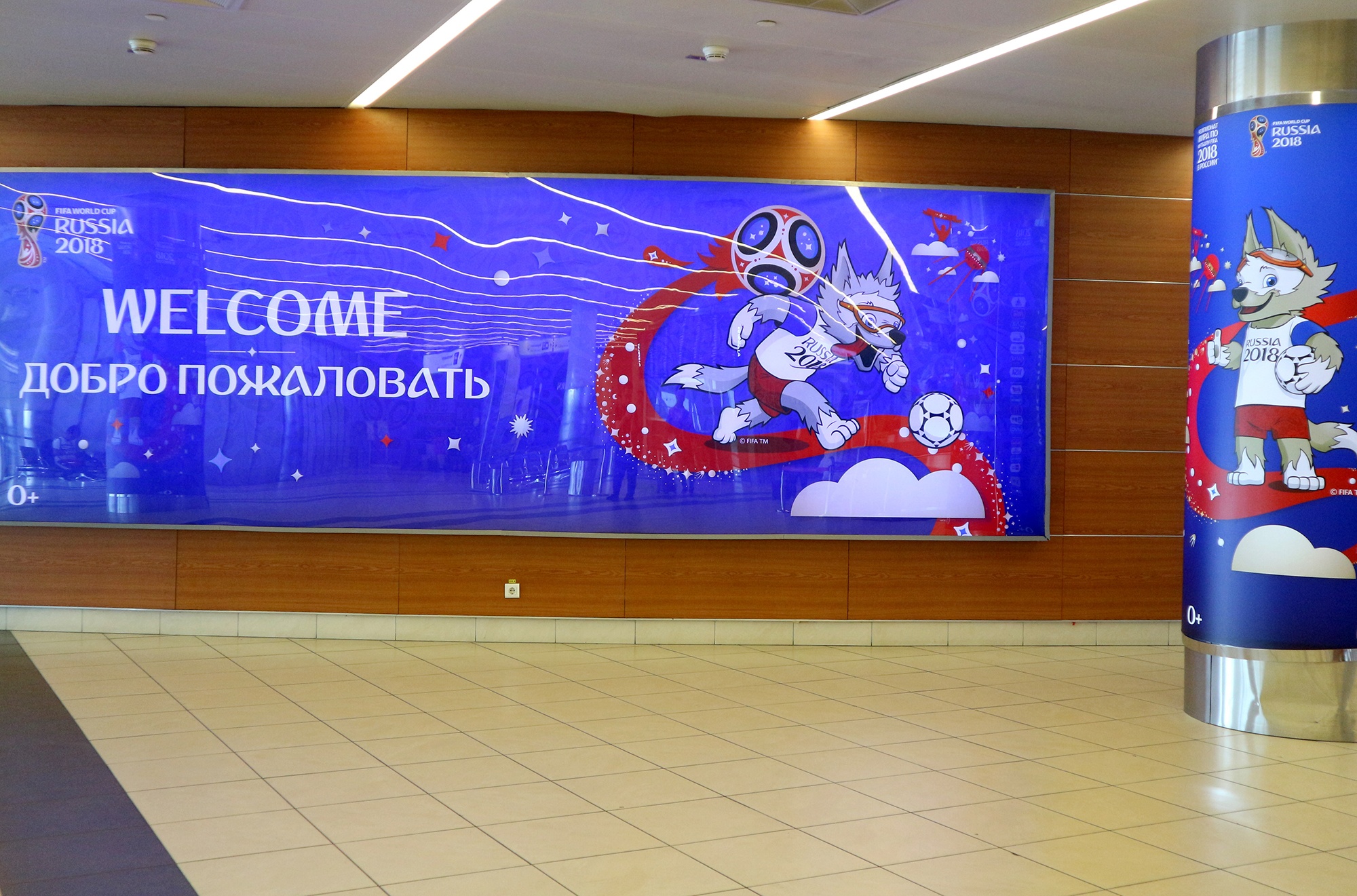 đến thành phố Moscow ảnh 3 den thanh pho Moscow anh 3