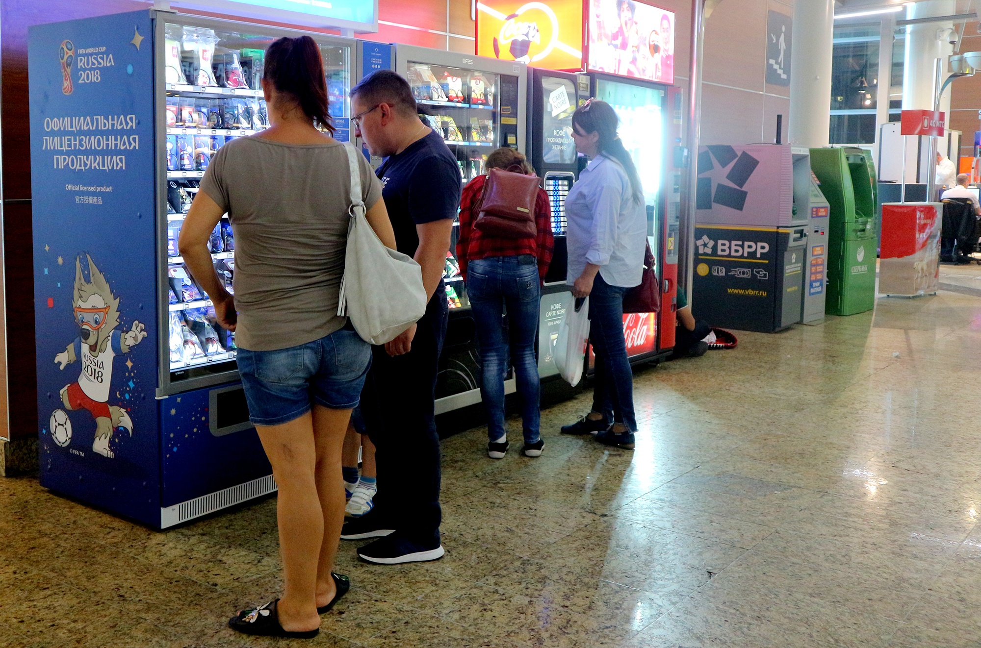 đến thành phố Moscow ảnh 5 den thanh pho Moscow anh 5