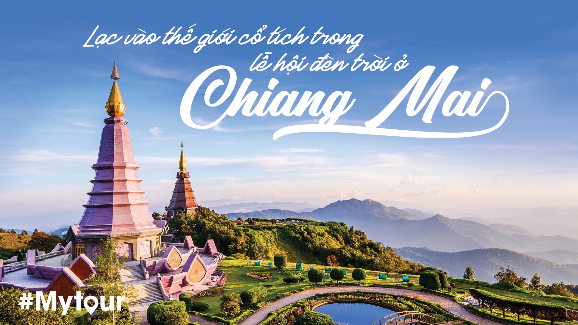 lễ hội thả đèn trời Yee Peng ảnh 1 le hoi tha den troi Yee Peng anh 1