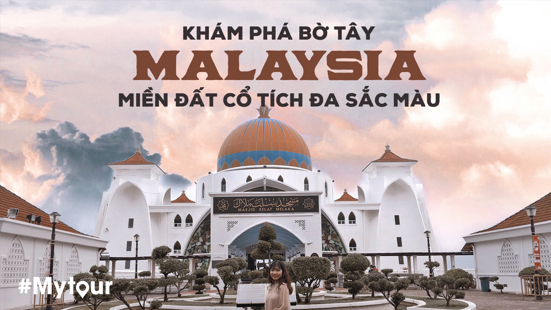 du lịch Malaysia ảnh 1 du lich Malaysia anh 1