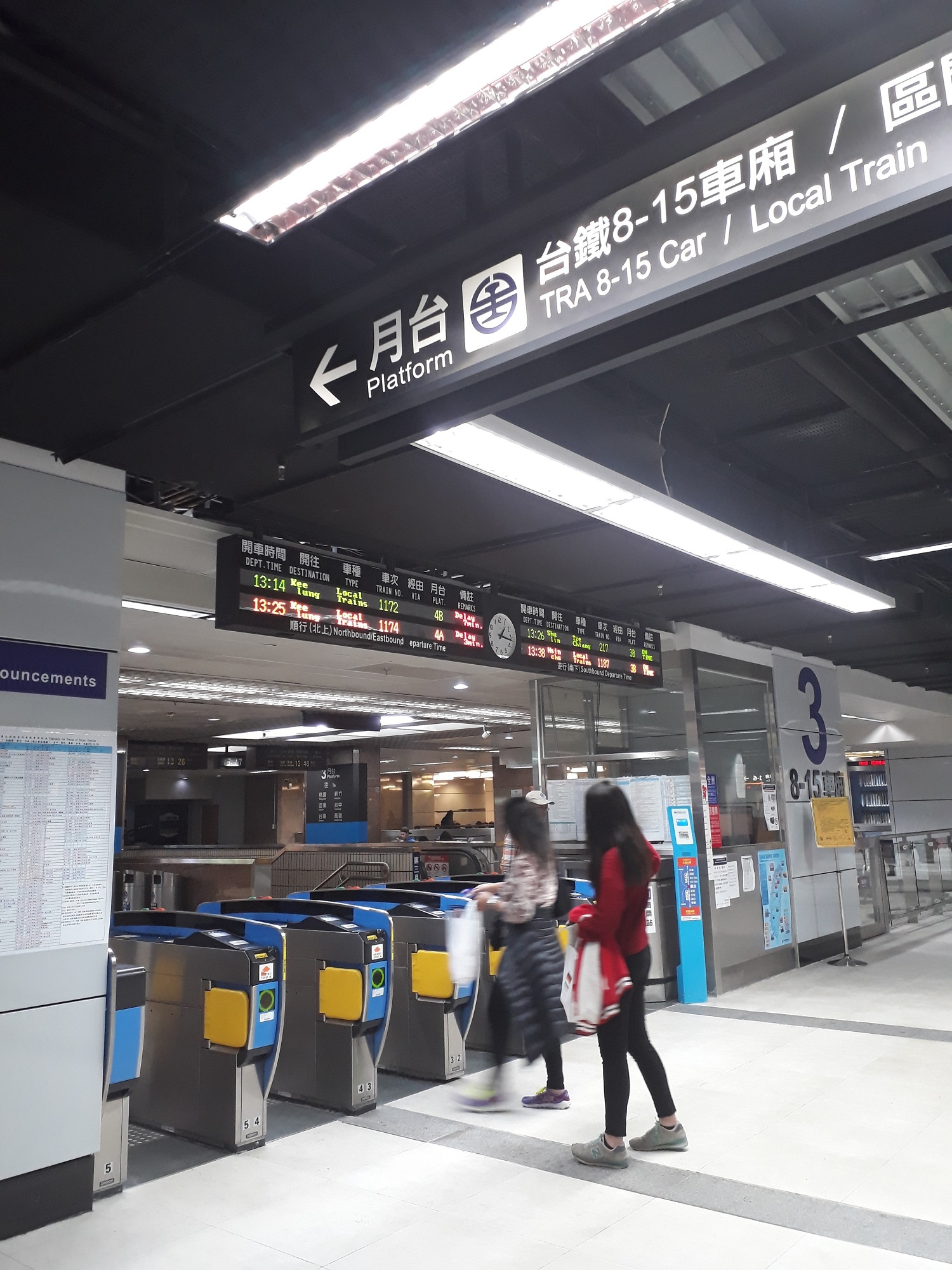 du lich Dai Bac anh 12