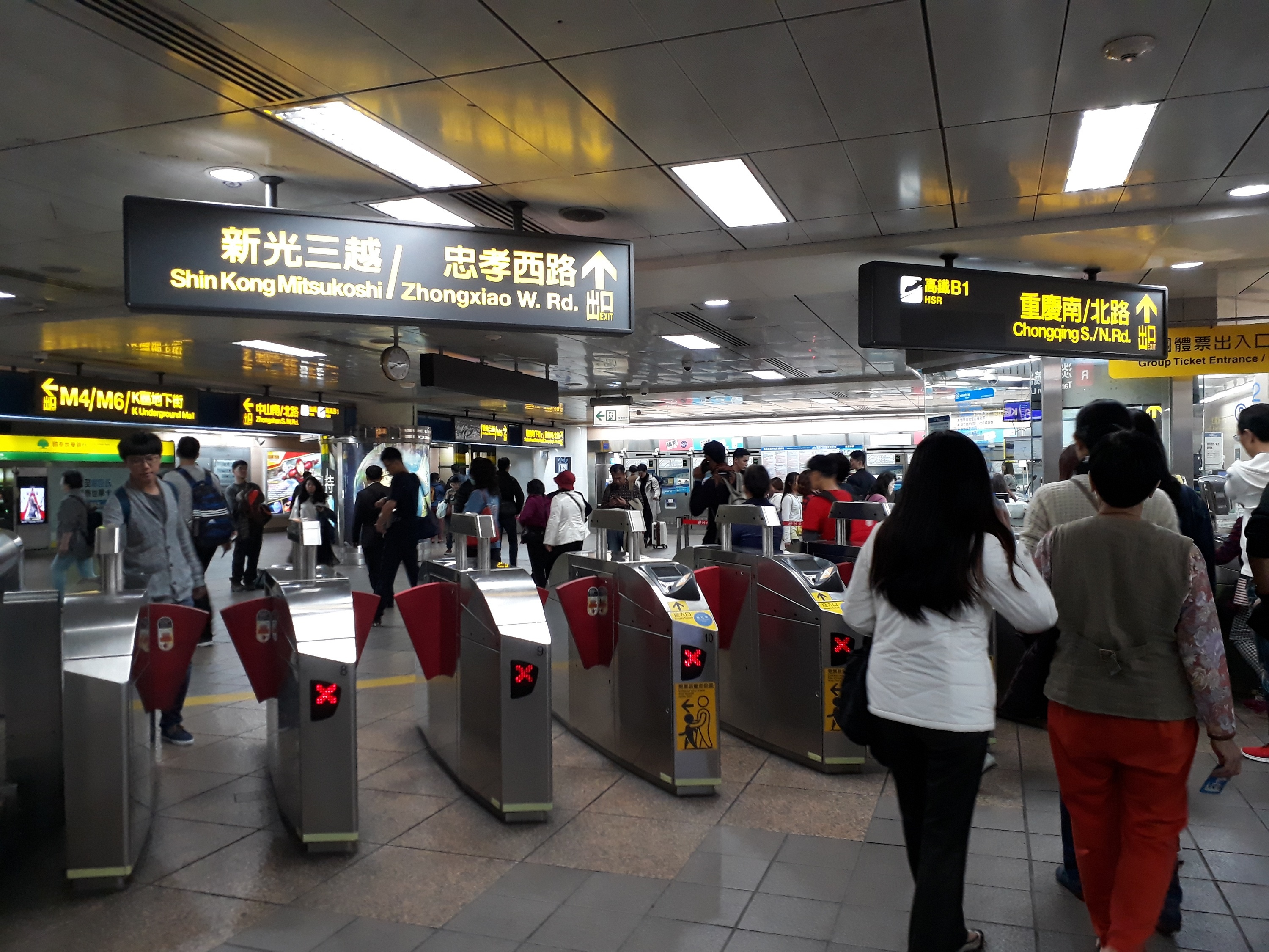 du lich Dai Bac anh 13