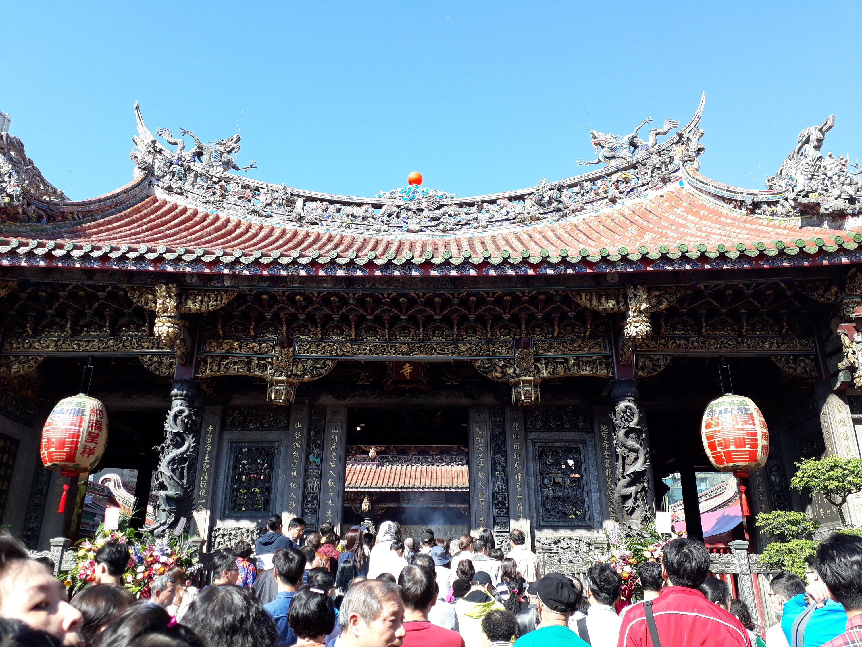 du lich Dai Bac anh 14