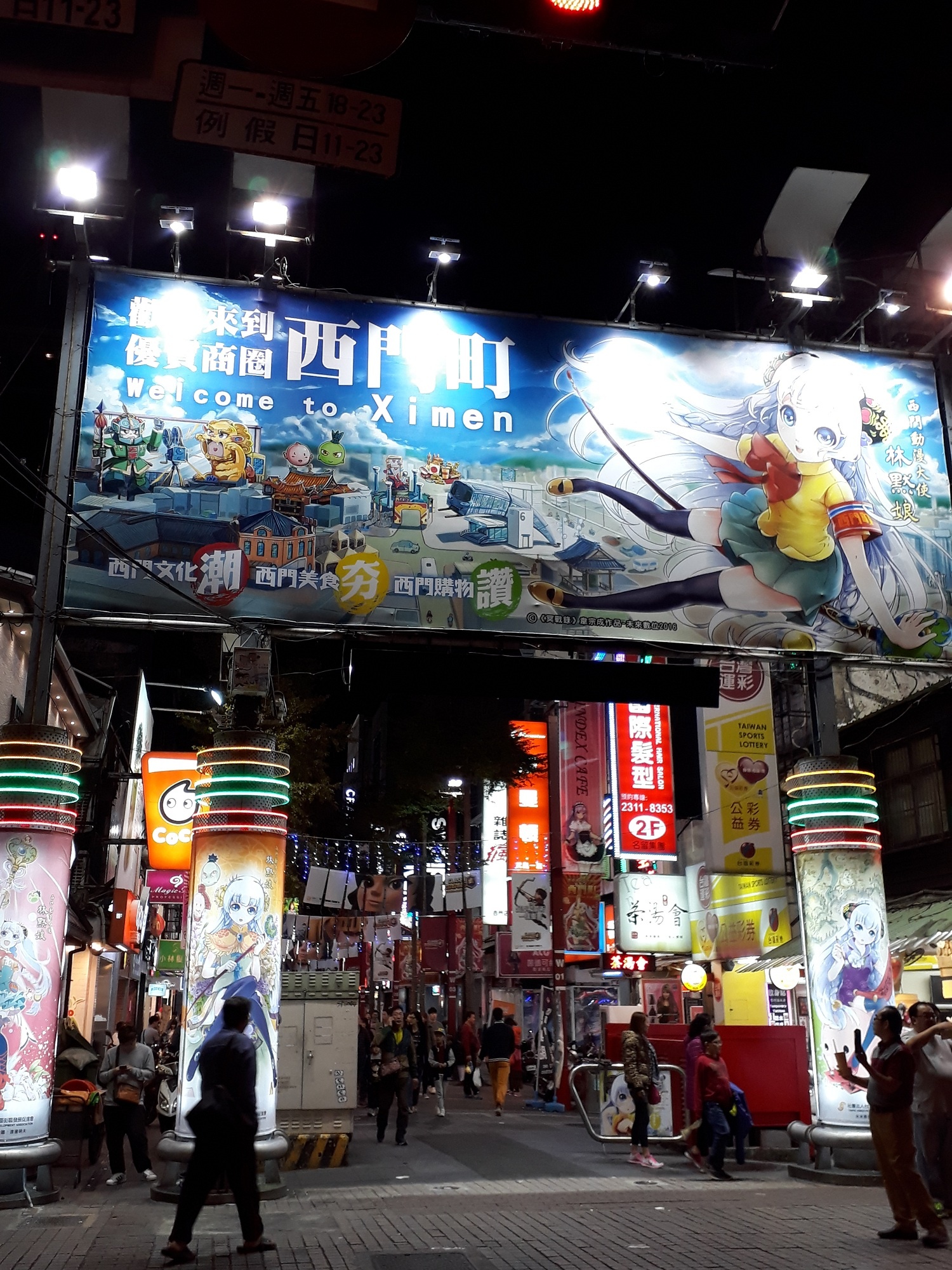 du lich Dai Bac anh 16