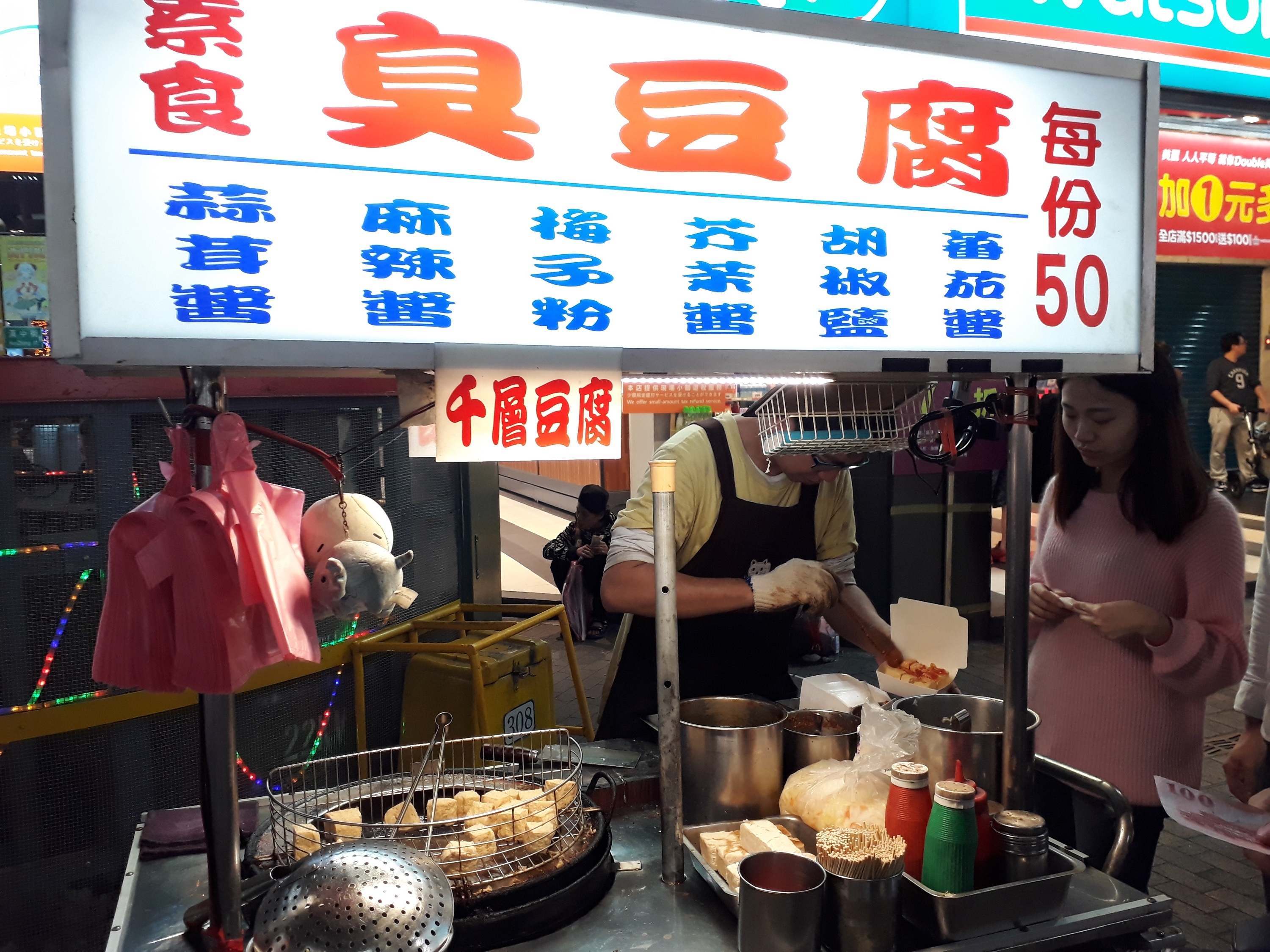 du lich Dai Bac anh 19