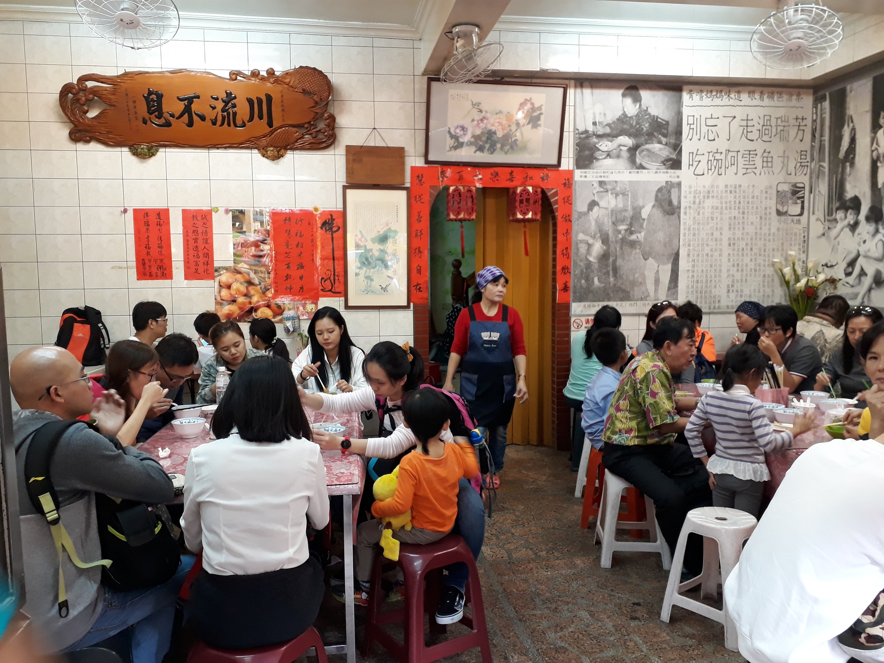 du lich Dai Bac anh 22