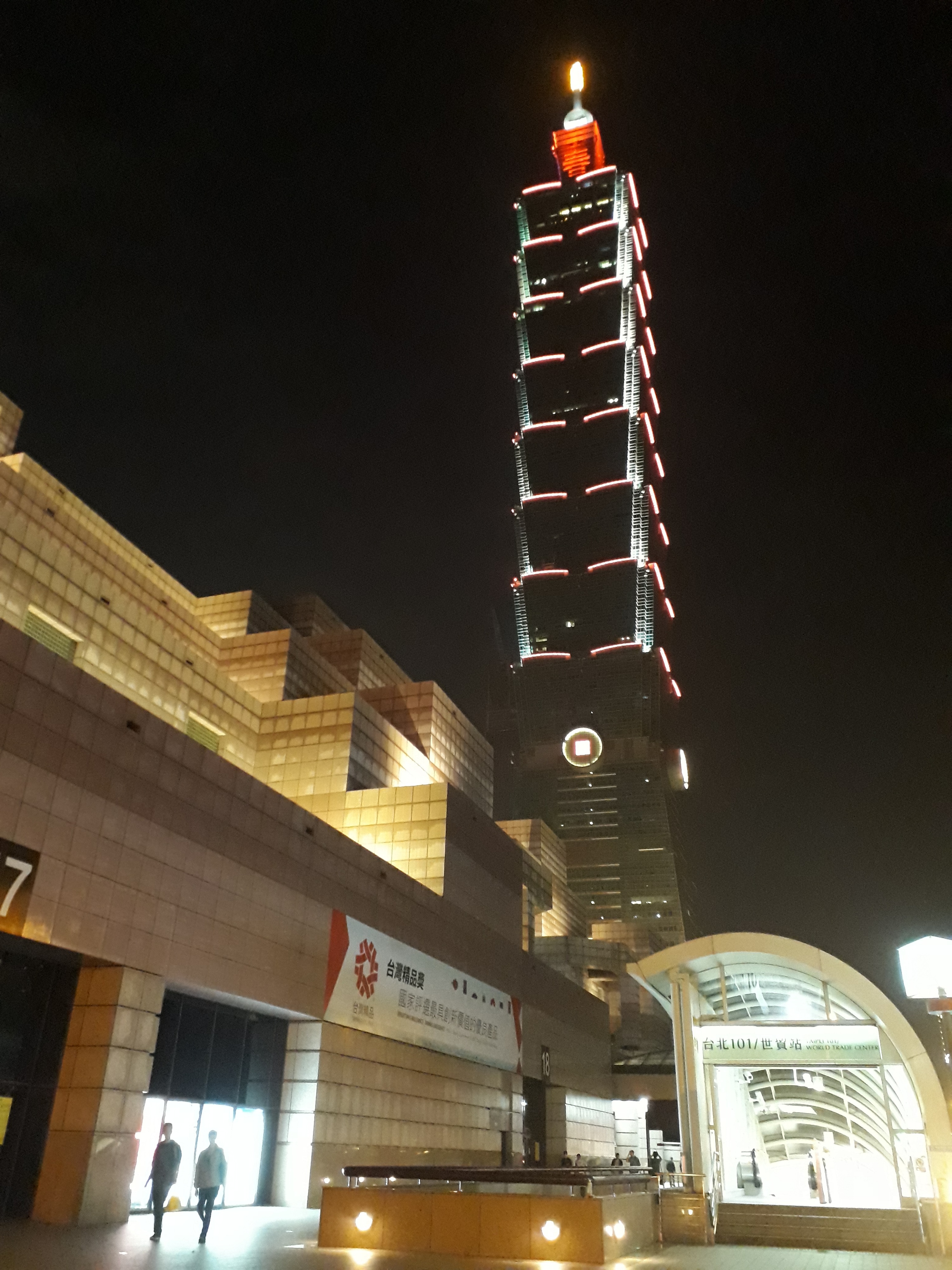 du lich Dai Bac anh 32