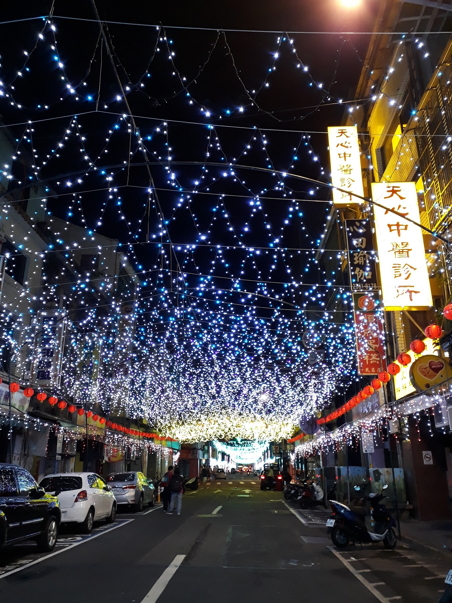 du lich Dai Bac anh 34