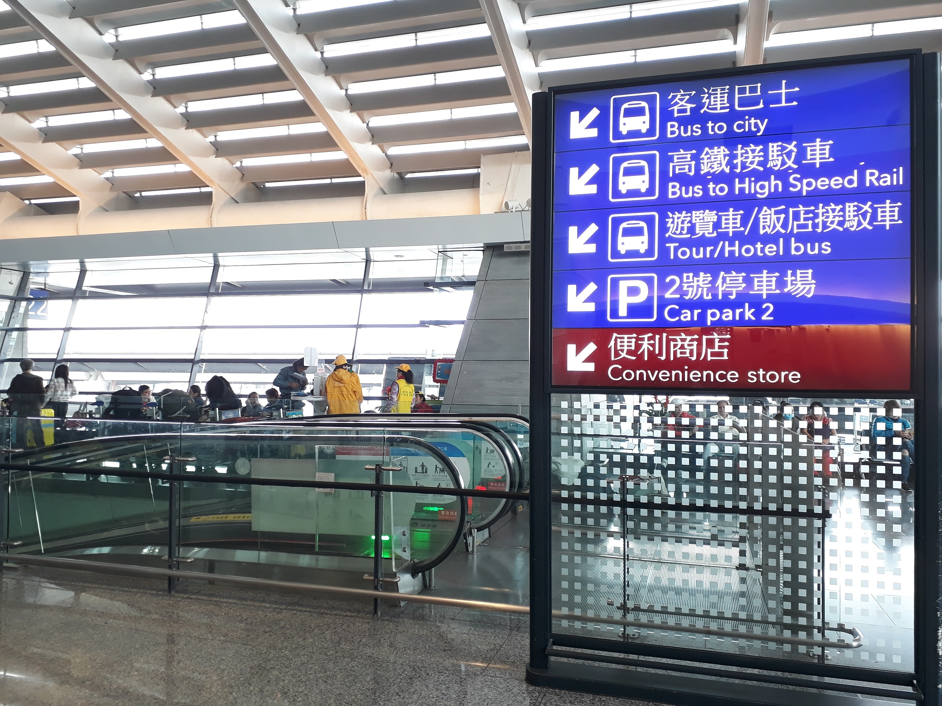 du lich Dai Bac anh 5