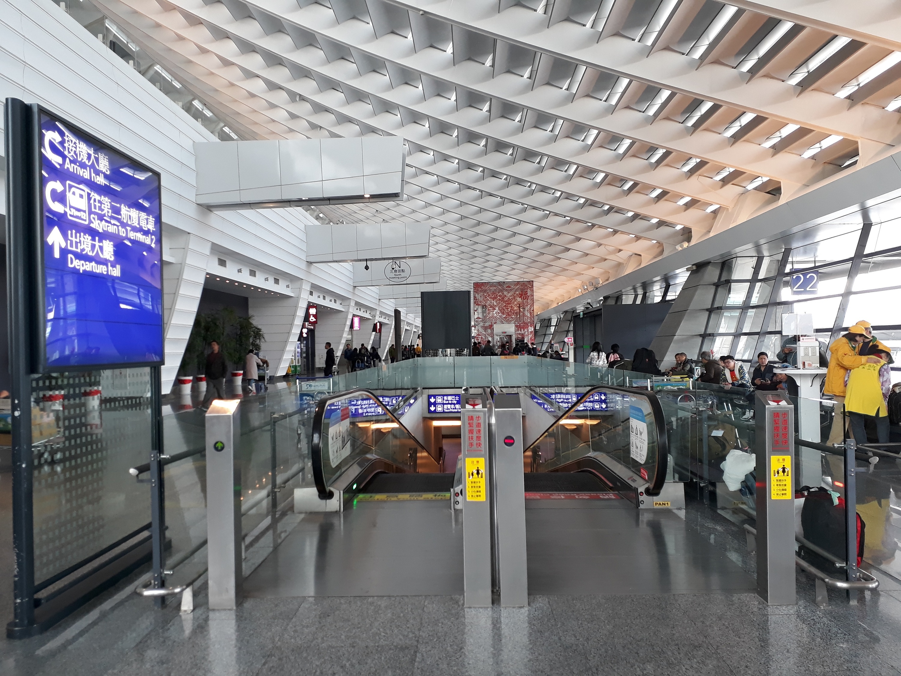 du lich Dai Bac anh 4