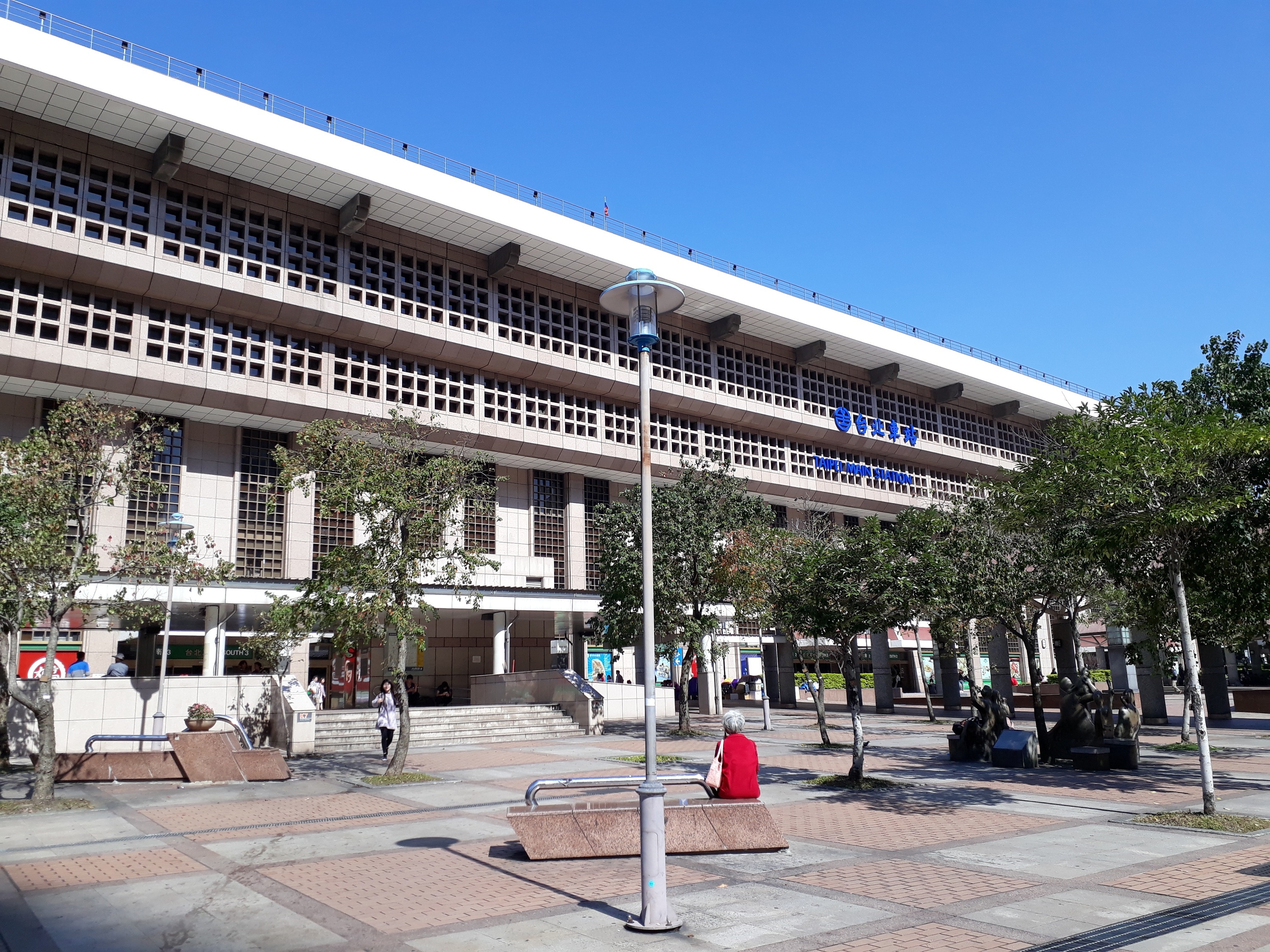 du lich Dai Bac anh 8