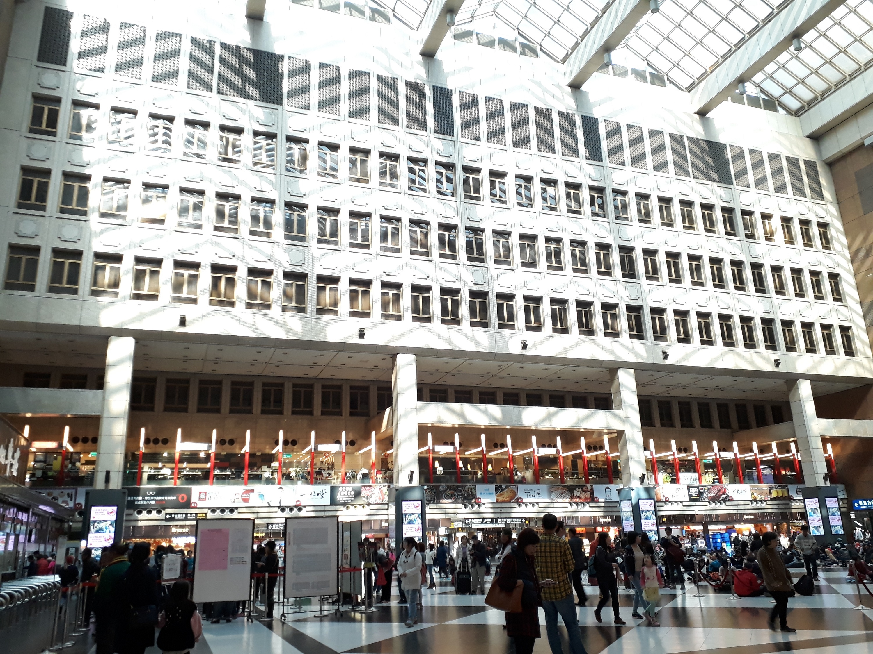 du lich Dai Bac anh 9