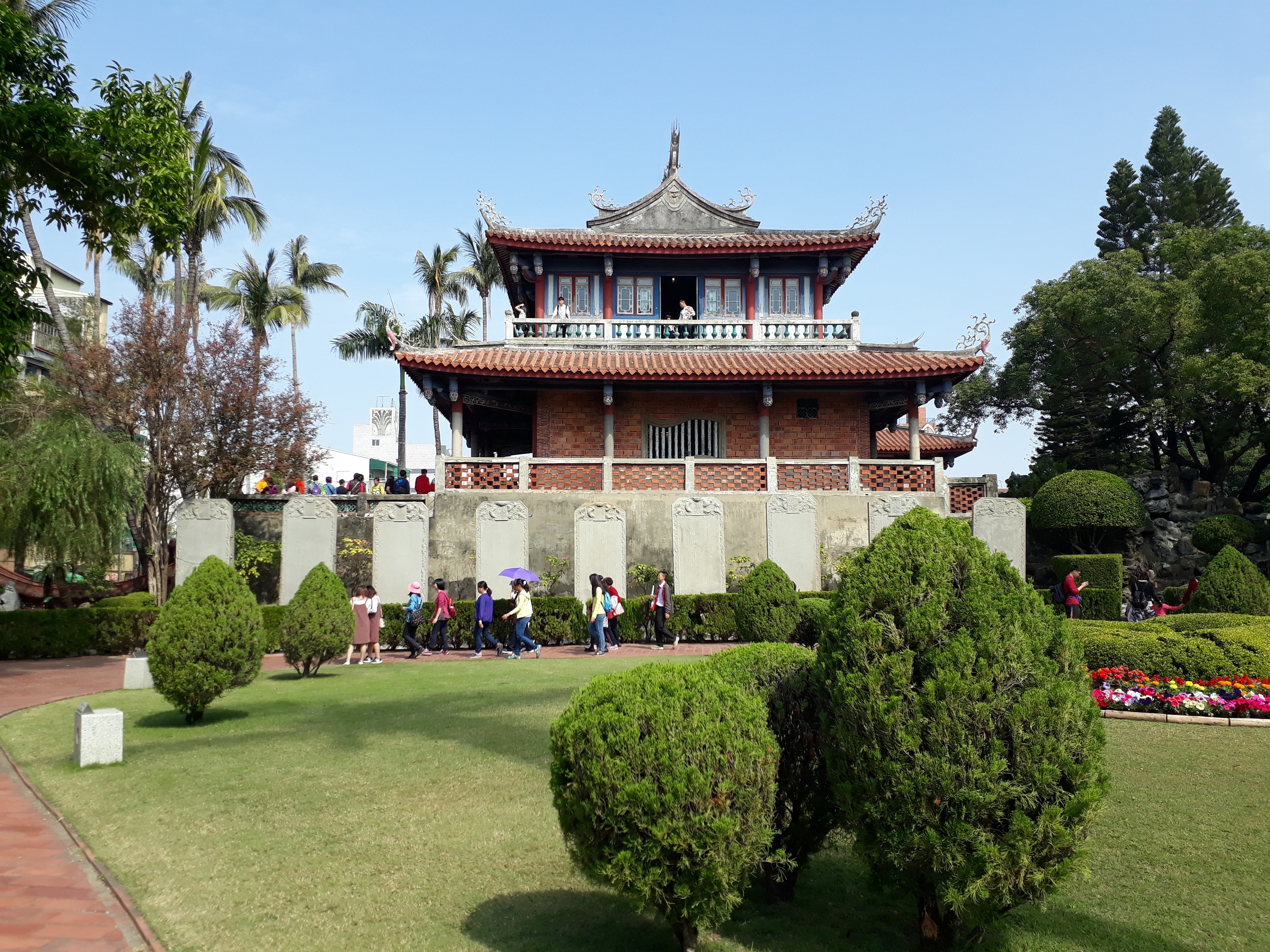 du lịch Đài Loan ảnh 4 du lich Dai Loan anh 4
