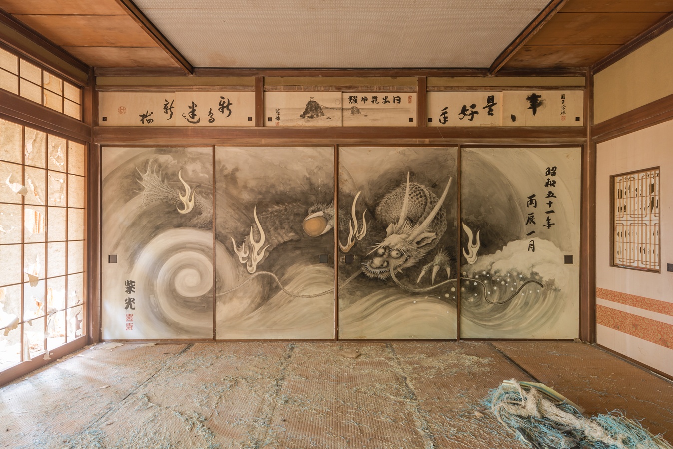 Canh tuong hoang tan o Nhat Ban anh 13