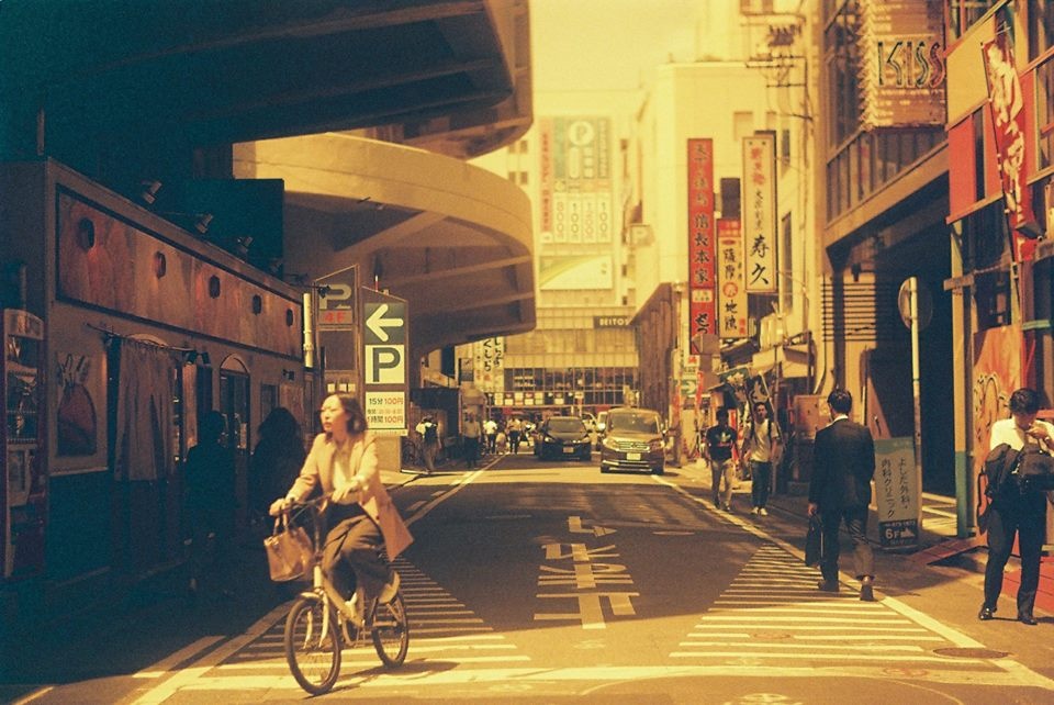 hinh anh doi thuong nuoc Nhat anh 15