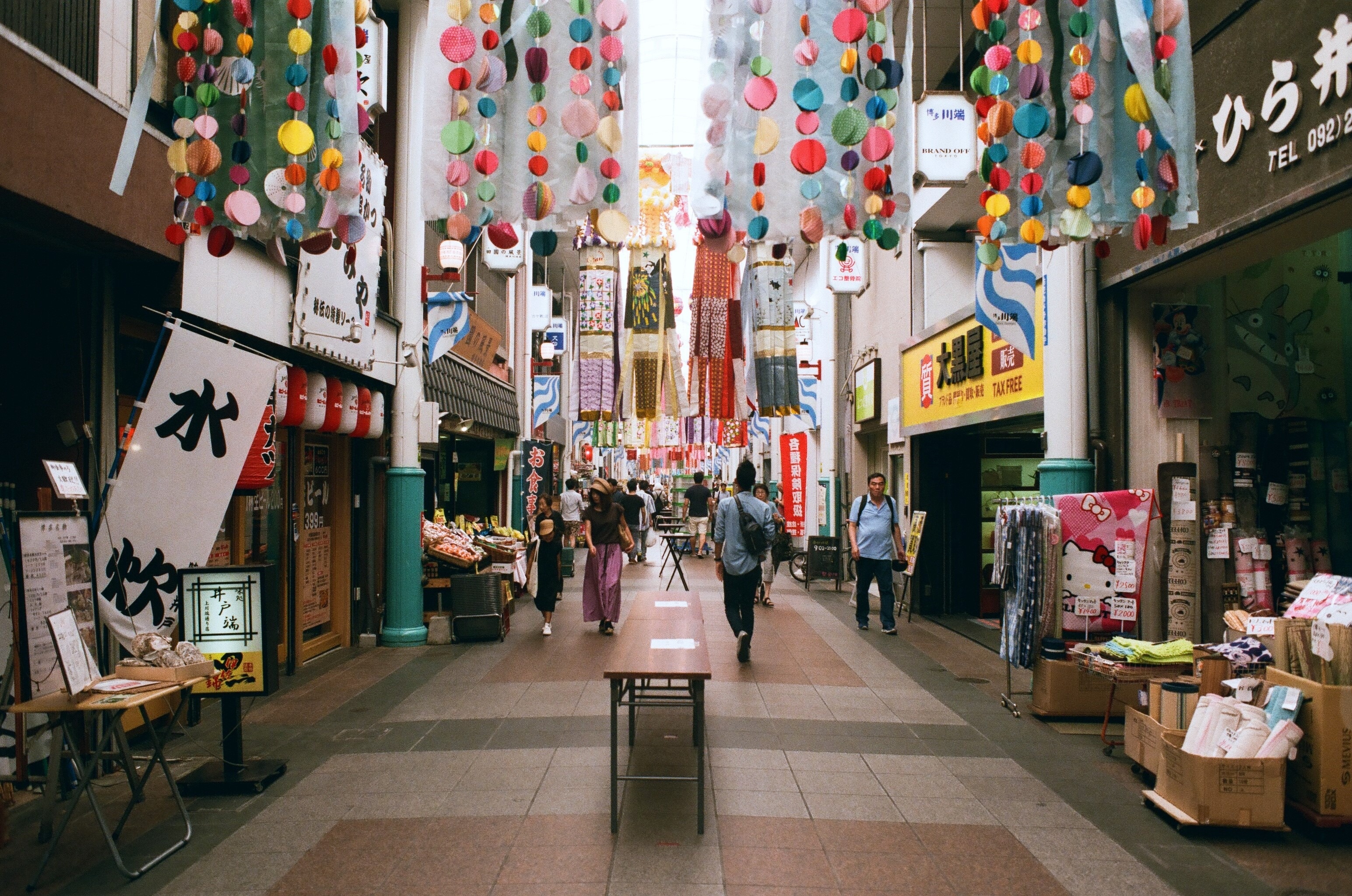 hinh anh doi thuong nuoc Nhat anh 17