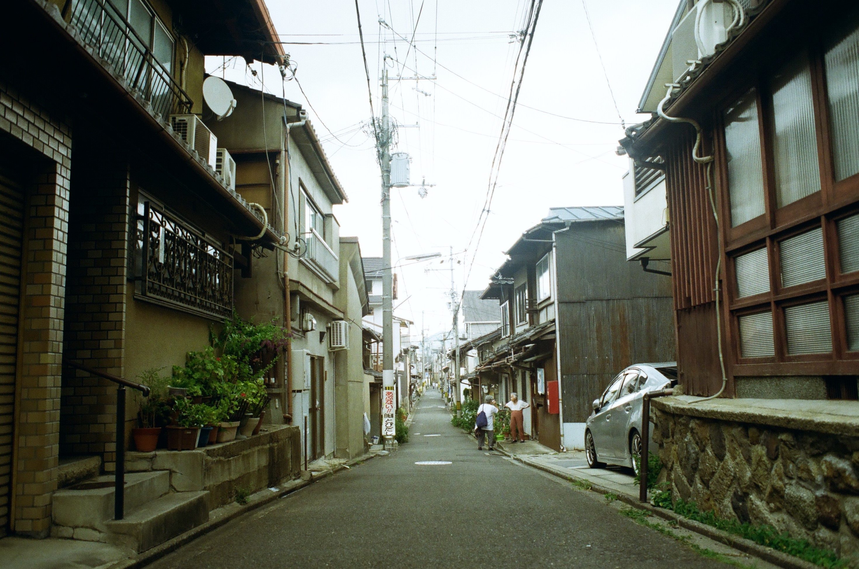 hinh anh doi thuong nuoc Nhat anh 3
