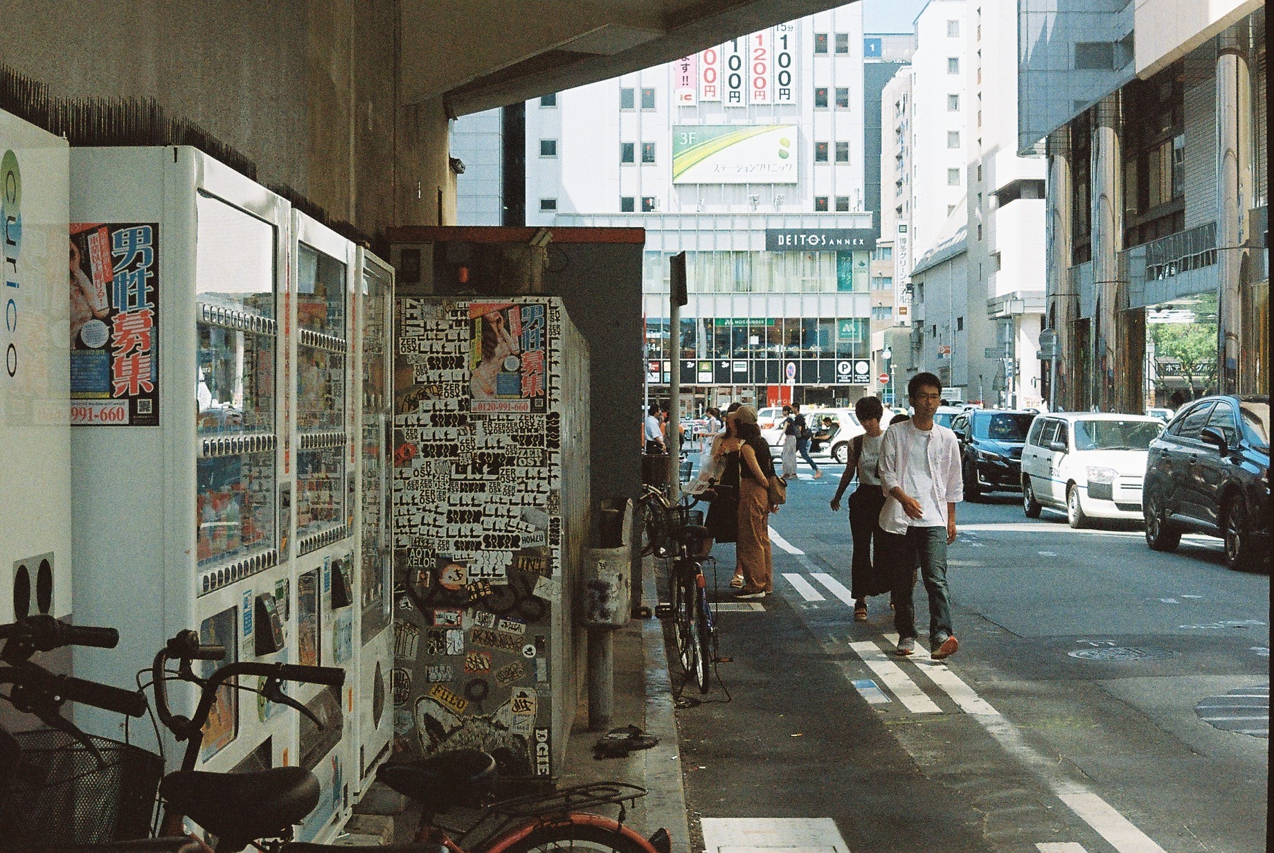 hinh anh doi thuong nuoc Nhat anh 4