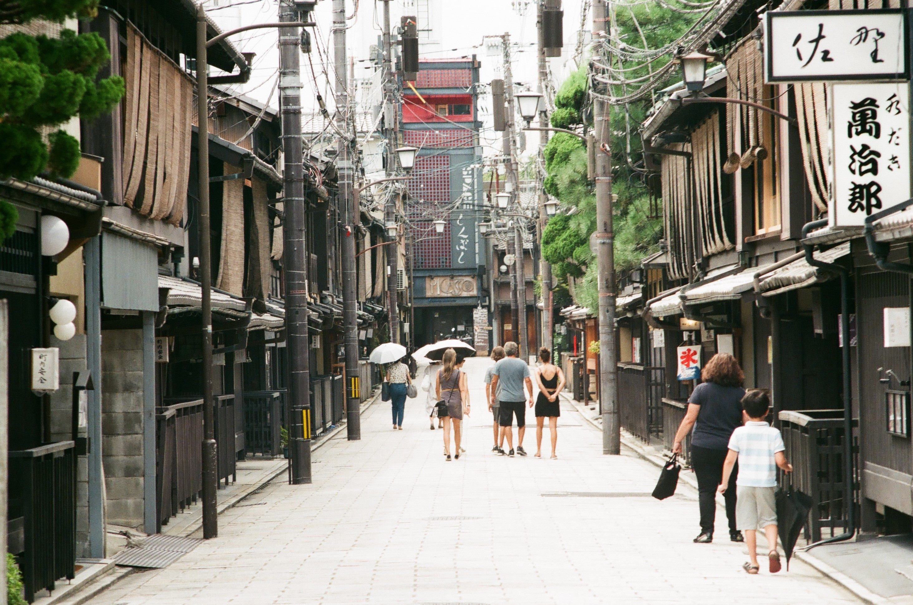 hinh anh doi thuong nuoc Nhat anh 5