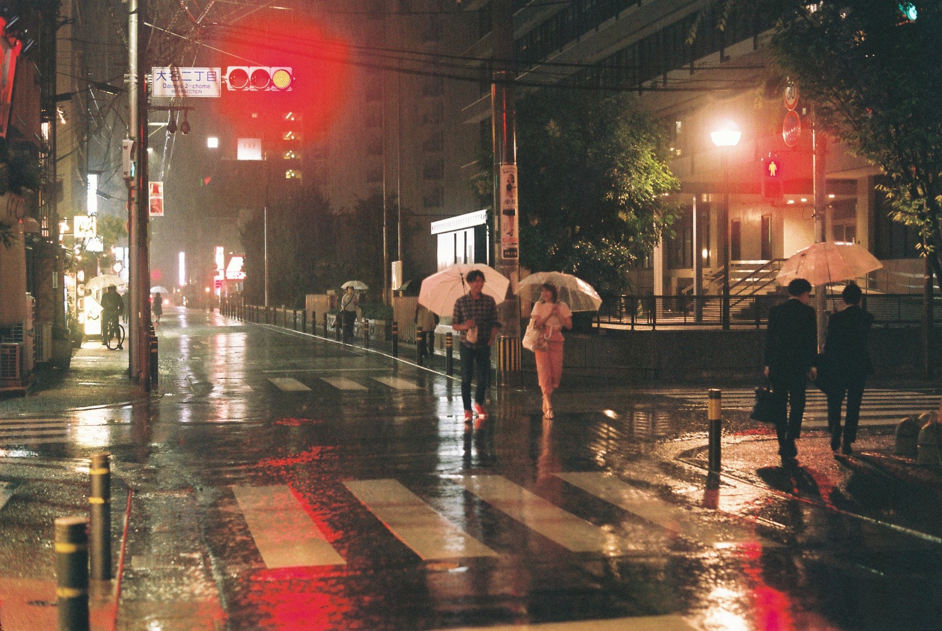 hinh anh doi thuong nuoc Nhat anh 10