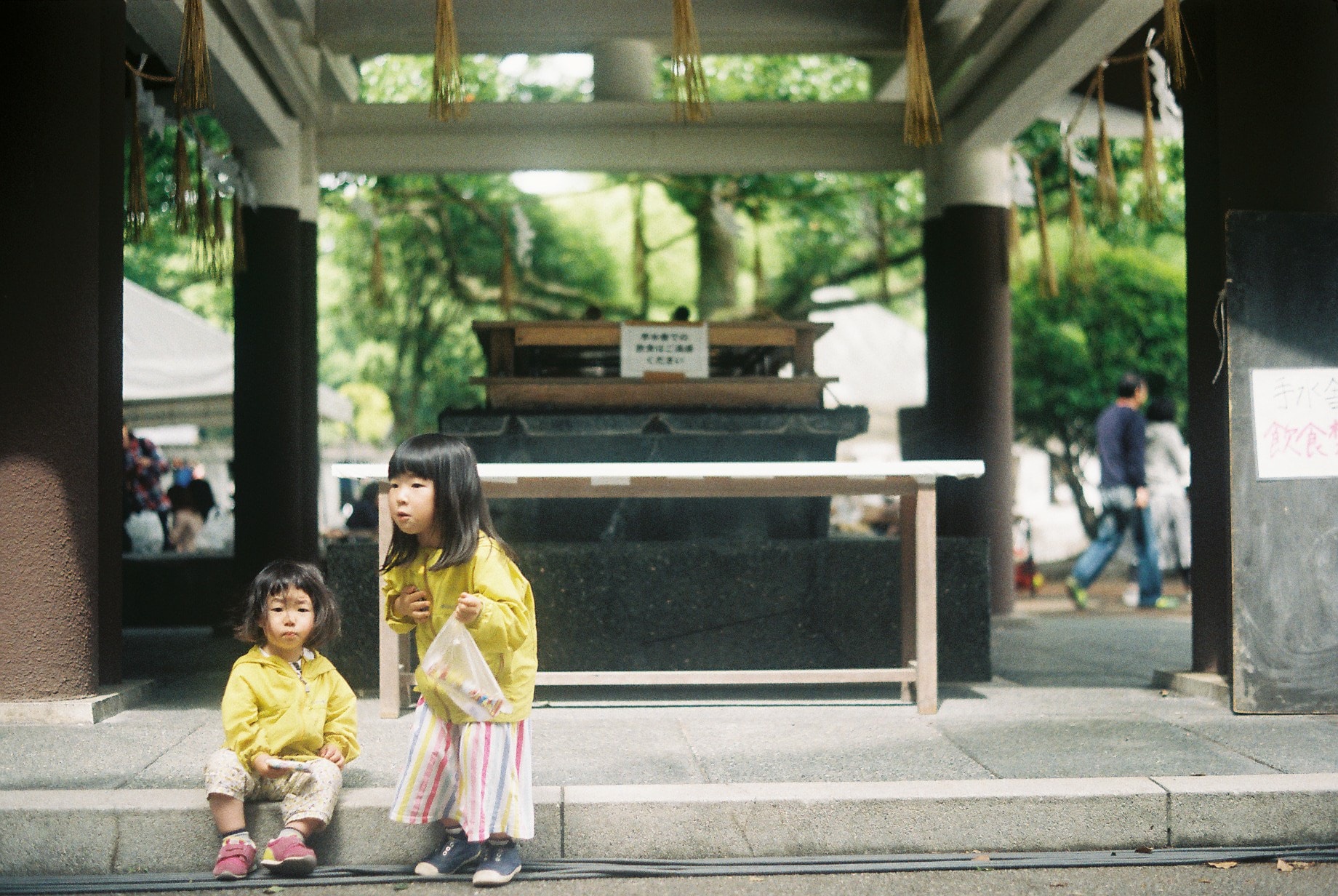 hinh anh doi thuong nuoc Nhat anh 14