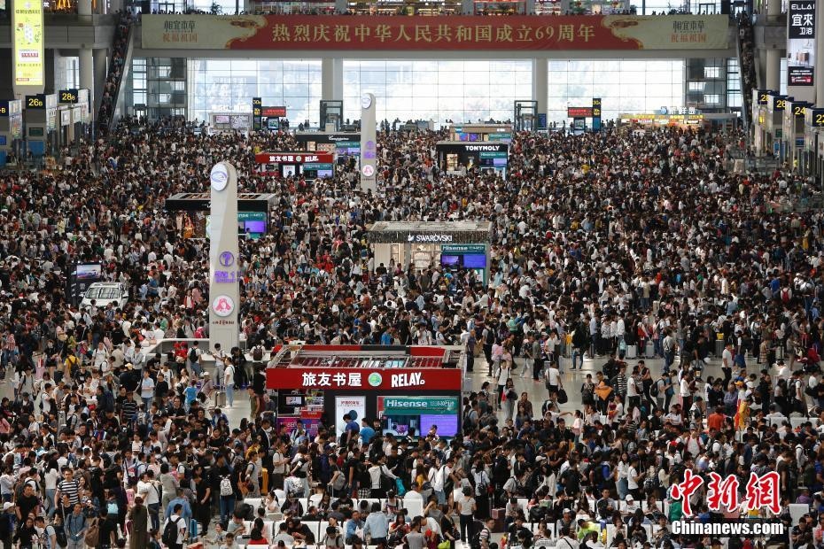 dieu la lung o Trung Quoc anh 1