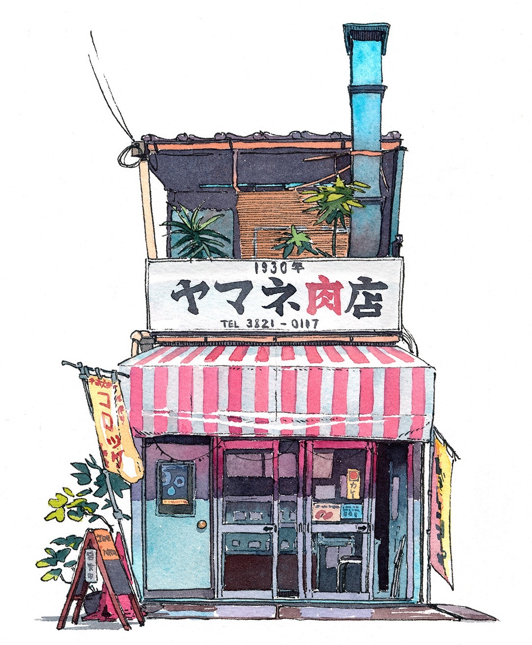 du lịch Nhật Bản ảnh 1 du lich Nhat Ban anh 1