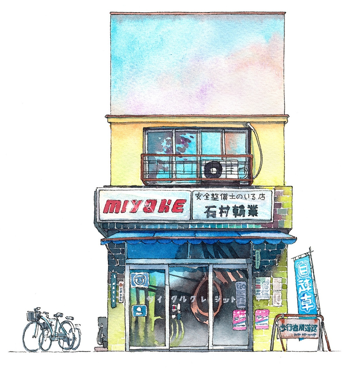 du lịch Nhật Bản ảnh 5 du lich Nhat Ban anh 5