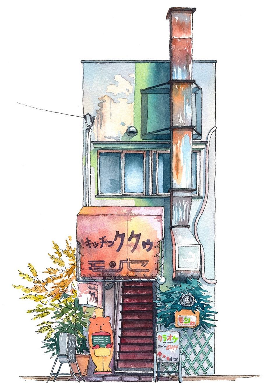 du lịch Nhật Bản ảnh 9 du lich Nhat Ban anh 9