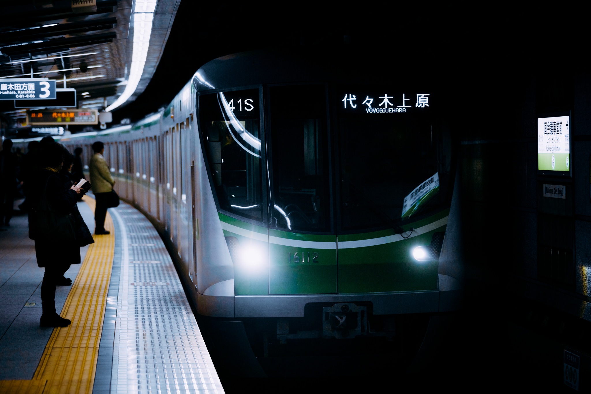 kinh nghiem du lich Nhat Ban anh 9