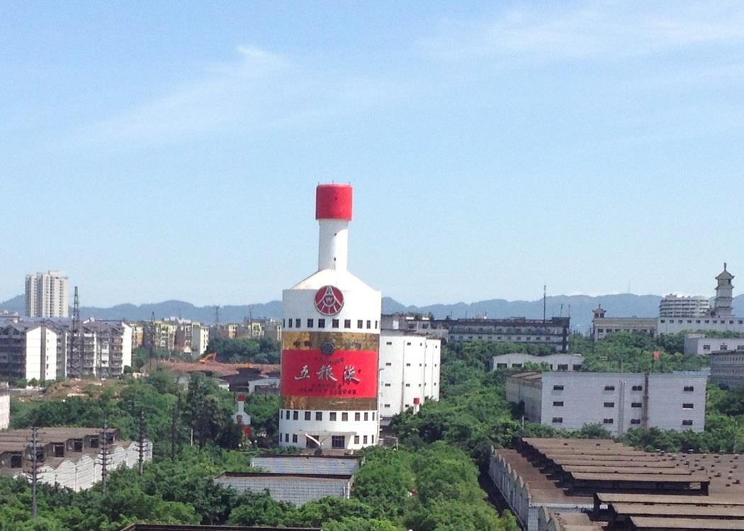 kien truc la lung o Trung Quoc anh 11