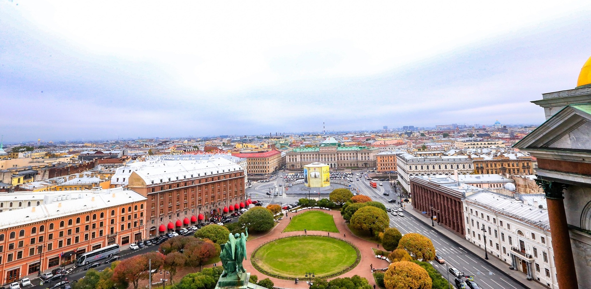 mùa thu ở Saint Petersburg ảnh 2 mua thu o Saint Petersburg anh 2