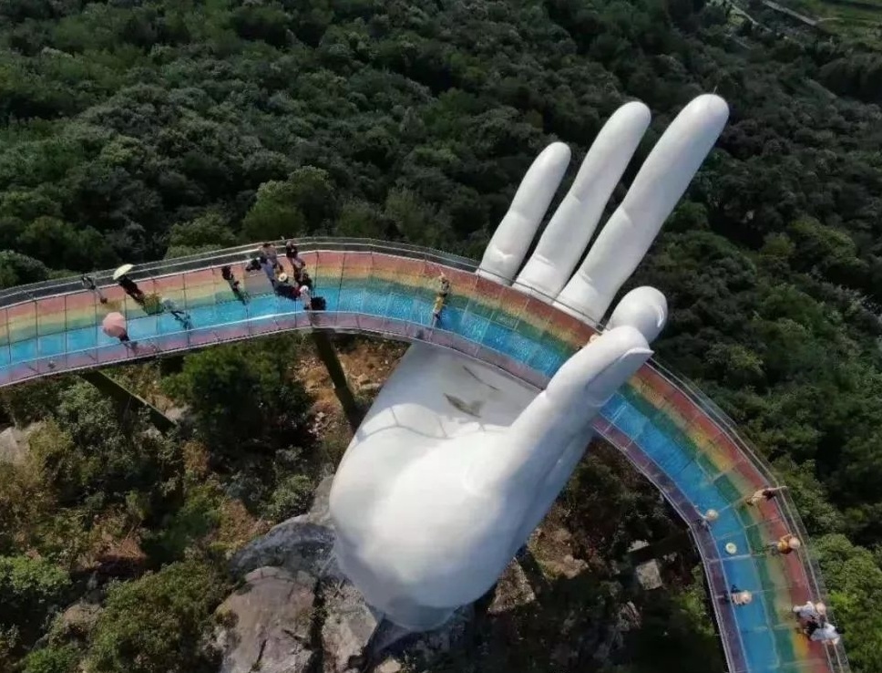 cau Vang phien ban Trung Quoc anh 3