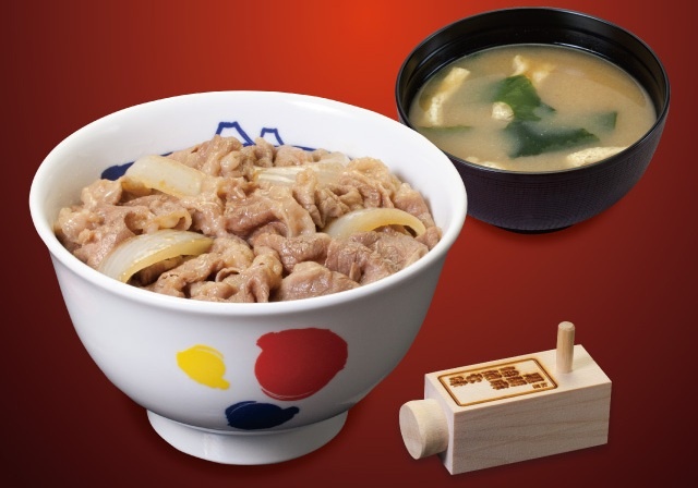 máy bán cơm thịt bò tự động ảnh 5 may ban com thit bo tu dong anh 5