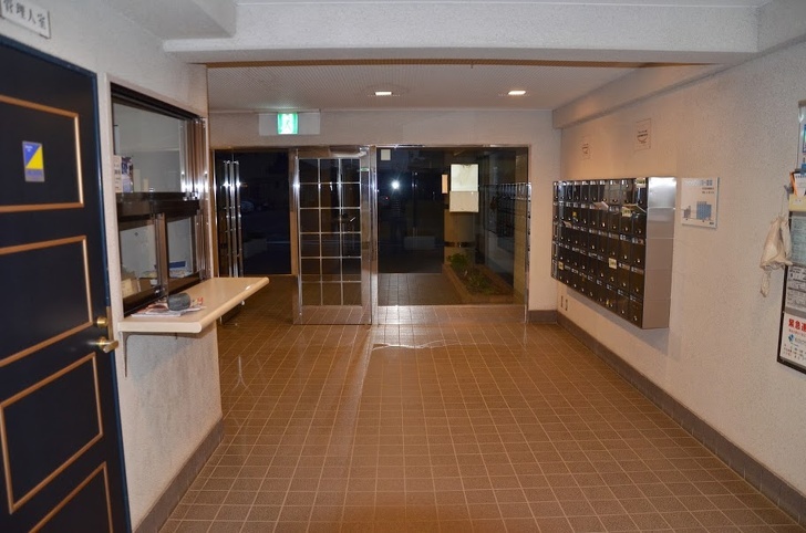 cuoc song nguoi Nhat anh 2