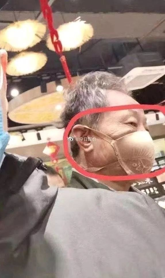 cach phong Covid-19 anh 8