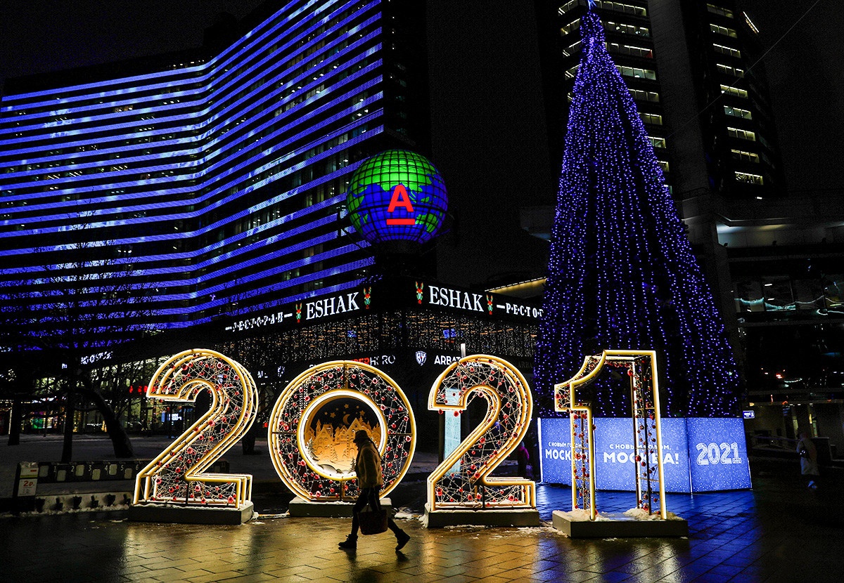 Nước Nga trang hoàng đường phố ảnh 3 Nuoc Nga trang hoang duong pho anh 3