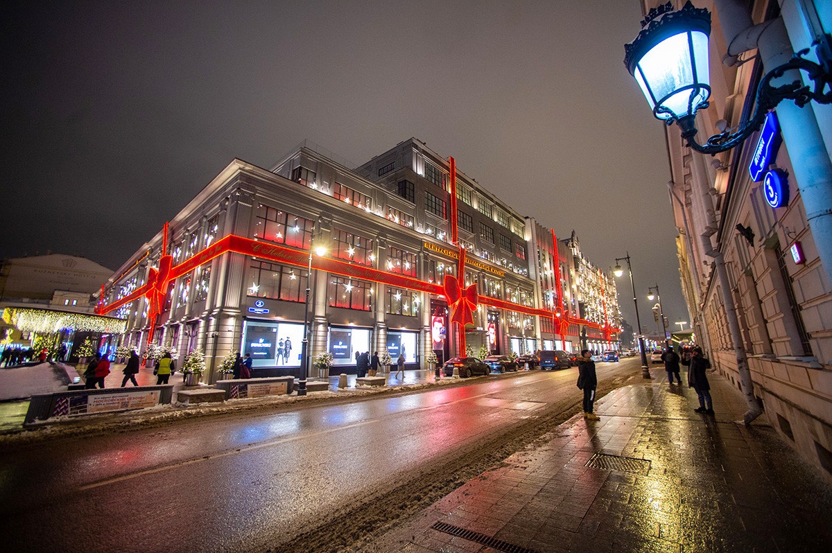 Nước Nga trang hoàng đường phố ảnh 7 Nuoc Nga trang hoang duong pho anh 7