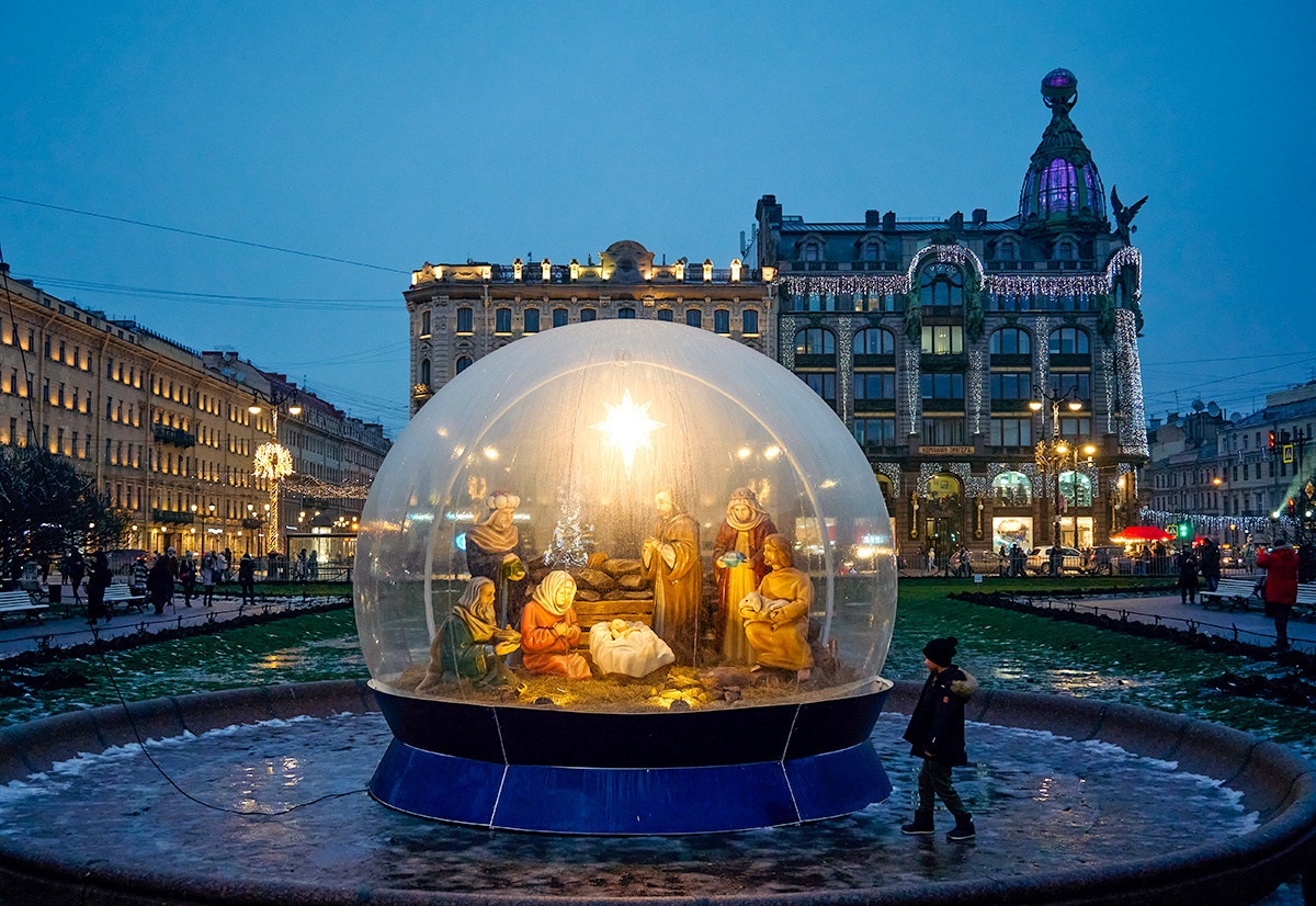 Nước Nga trang hoàng đường phố ảnh 13 Nuoc Nga trang hoang duong pho anh 13