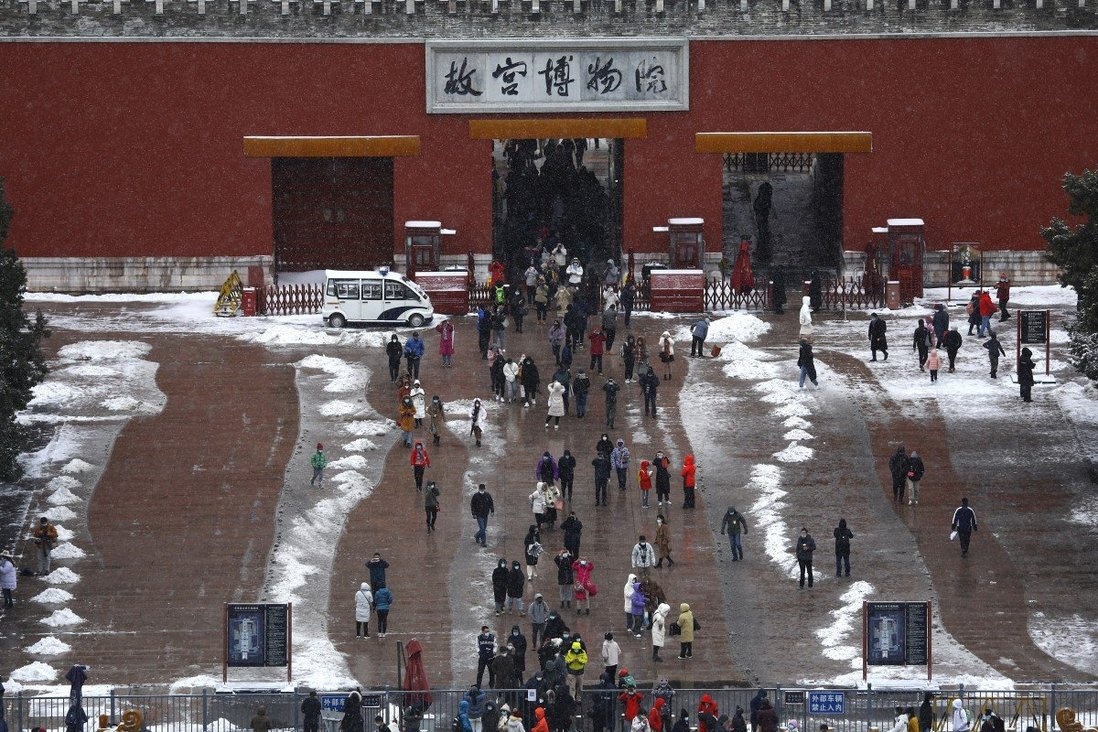 Du lich noi dia Trung Quoc dinh tre anh 2