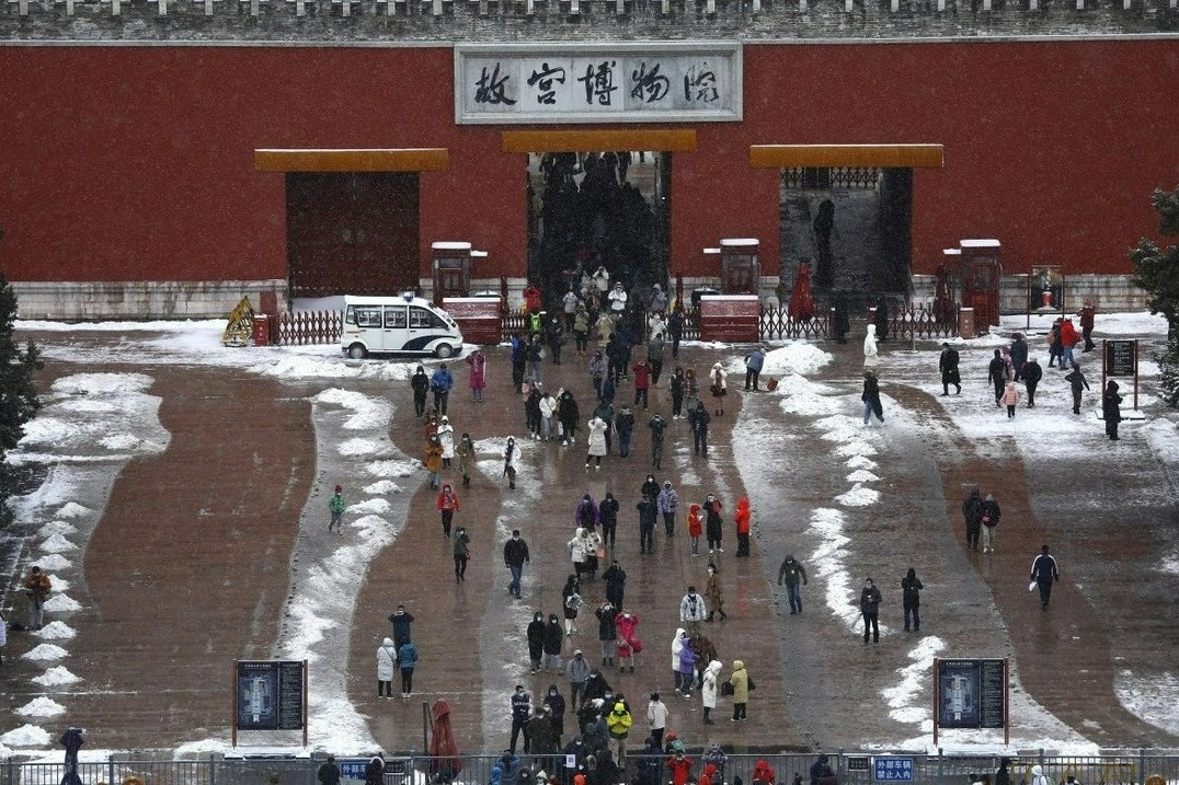 Du lich noi dia Trung Quoc dinh tre vi cac dot bung phat Covid-19 hinh anh