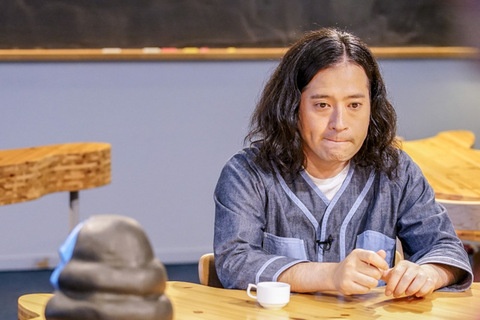 tieu thuyet tia lua anh 3