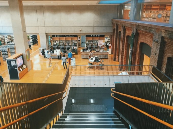 thu vien Nhat Ban anh 4