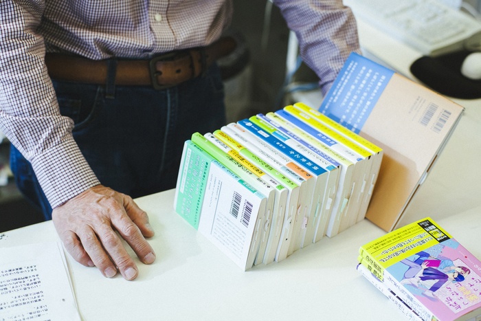 Hieu sach o Nhat Ban anh 5