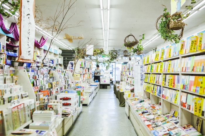 Hieu sach o Nhat Ban anh 2