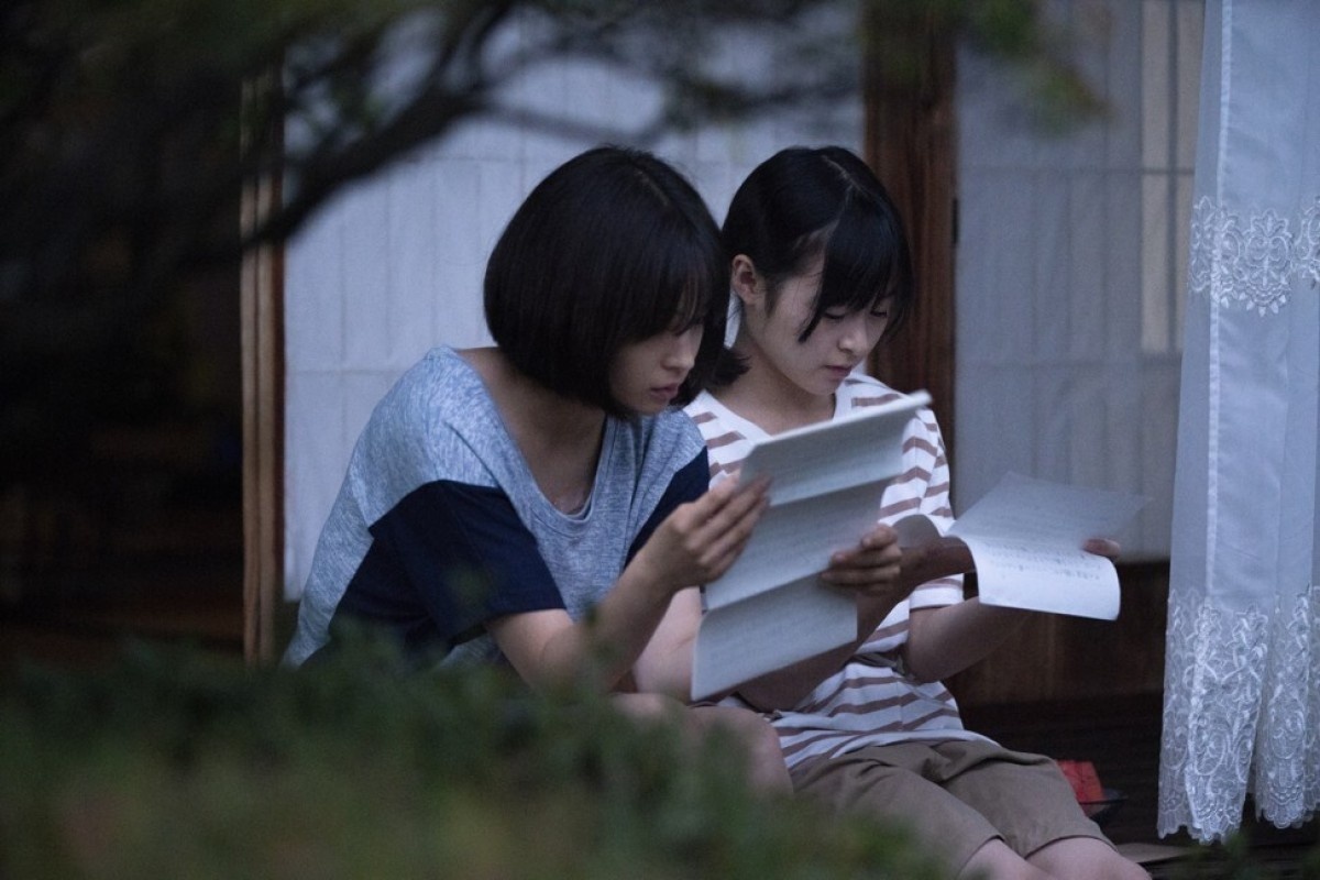 ‘La thu cuoi’ - loi tam biet diu dang hinh anh