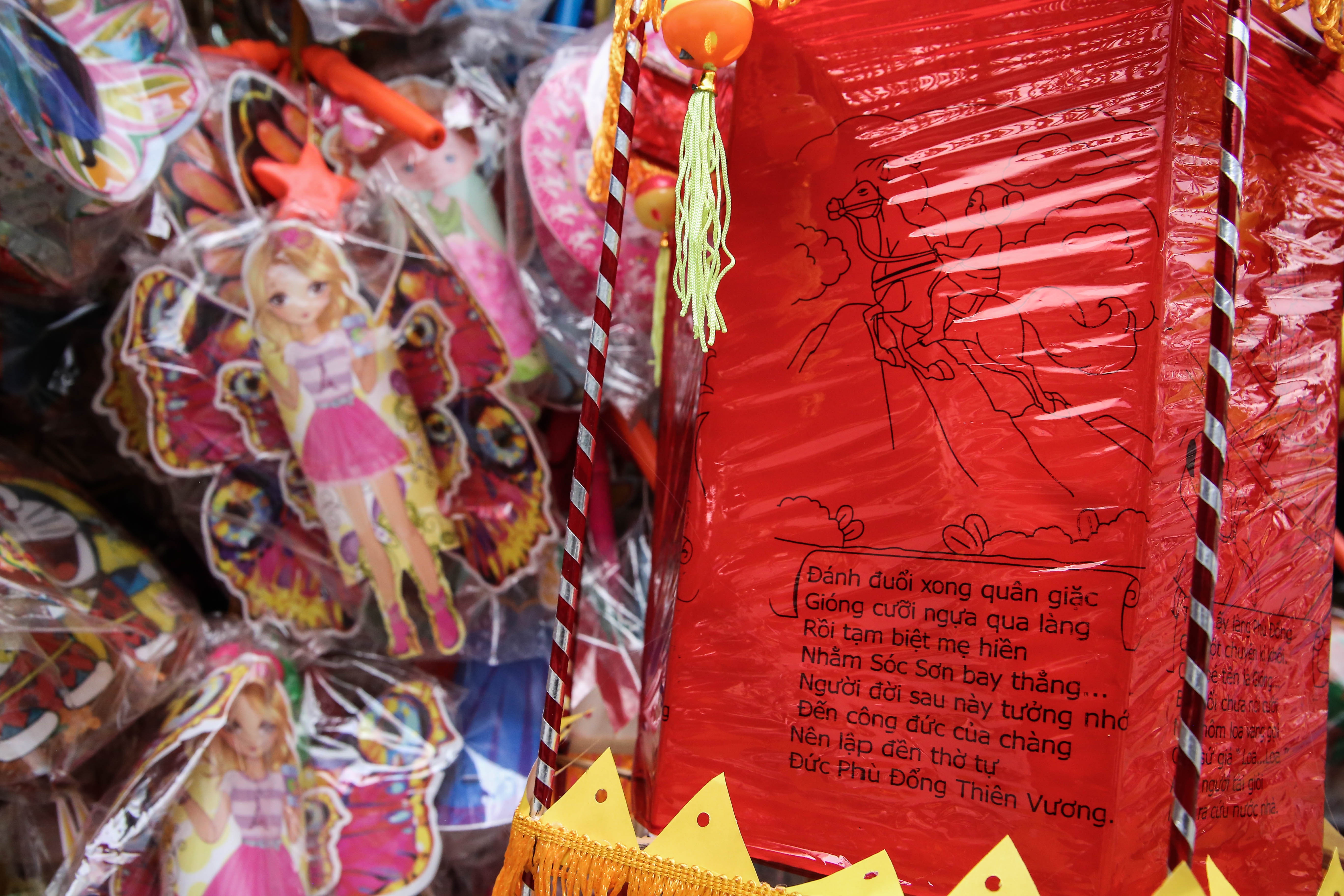 Lang long den Phu Binh anh 14